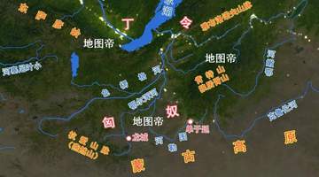 蒙古国3座古城,草原民族为何要修城?