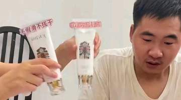河南洛阳产妇羊水栓塞去世,孩子满月成焦点