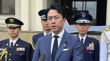 日本防卫大臣赴英参与活动 向外发声却未获多方回应 民众更关切民生现实