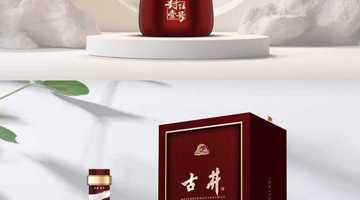 青岛五粮液股份公司丝路花雨批发厂家专业推荐 红缘酒业品质保障