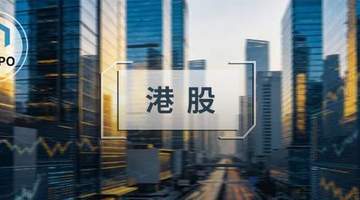 华为前高管与B站百万粉UP主牵头,智元携150亿元冲港股 营收三年从30万跃至10亿引行业瞩目