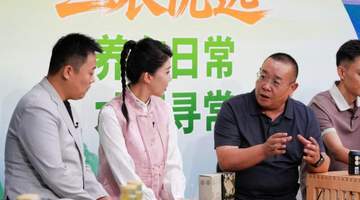 三农优选》节目现场解锁美味新体验！漠泉沃薯土豆米获专家权威背书 多元参与感受健康主食新选择