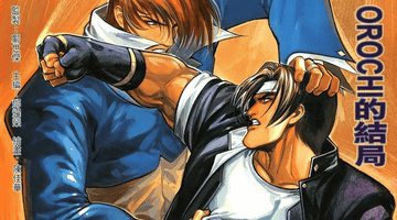 在Steam重拾童年街机厅记忆，《KOF98》多元模式+豪华角色阵容邀你畅玩