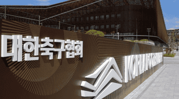 韩足协涉外籍裁判性招待丑闻引热议 球迷关注奥运铜牌存剥夺可能