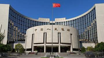 央行将增加隔夜操作品种,防范资金价格大幅波动