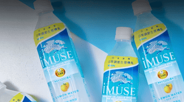 出口海外！麒麟iMUSE乳酸菌柠檬水在台上市