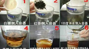 糖分不低、活菌含量存疑，“茶饮新贵”康普茶饮料真的健康吗？