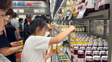 五店齐开!新鲜零食“开创者”金粒门升级大店登陆武汉