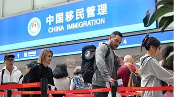 境外游客酒店公共区域停留引热议，商务签证违规用工迎来考验？