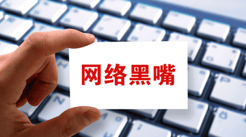 什么是“车圈竞争”的正确姿势？| 新京报快评