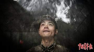 初心照亮青春