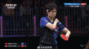 王楚钦1-3不敌丹麦选手林德，无缘WTT美国大满贯男单八强