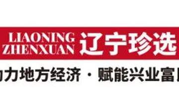 它25年没变过,照样有人追着买~