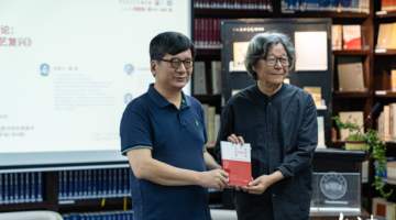 以“文化针灸”复兴乡土文脉,广州美院教授渠岩“艺术乡建”理论结集成书