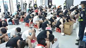 5万美元一个人:东南亚电诈园区,盯上了中国大学生