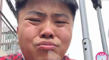 “李要得”：打车到拉萨把屁股都坐痛了，因为重庆选择了“黄色法拉利”