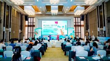 深化文旅协作！增城与四会两地投资合作项目双双落定→