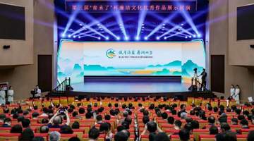 山东歌舞剧院原创音乐剧《一念之间》斩获两项省级廉洁文化荣誉