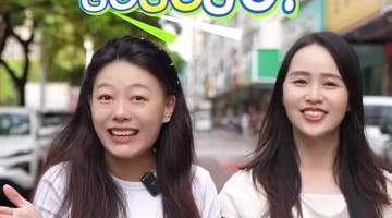 稻香遇上五花肉，被这一口客家美味香迷糊了｜探宝girls•寻味河源