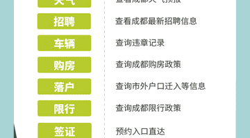4次怀孕、3次生子,李某某逃避收监