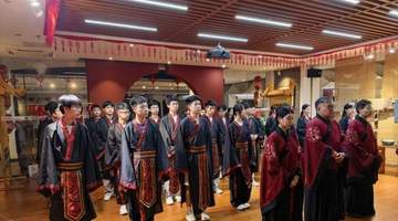 澳门学子问道孔孟之乡 探寻儒家文化之源