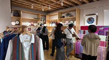 2026年7月16日 新华纵横(成品)