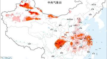 多地最高气温超40℃,中央气象台三预警齐发