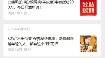 停更5年,ofo小黄车账号突然发文,网友喊话:退199元押金!ofo关联运营主体仍处存续状态,此前有近1600万用户等待退押