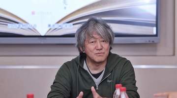在历史的缝隙里打捞“秘密”——专访第九届鲁迅文学奖得主、作家全勇先