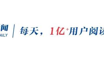 百万粉博主捏造小米SU7测评视频,被判一年八个月并处罚金十万元
