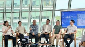 他们共话“空中诗人”王峰的诗歌:用诗句将群山凌空托起