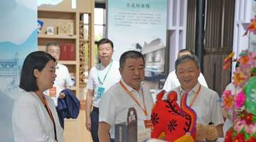 山西文旅集团携“三位一体”养老模式亮相2026山西银发经济博览会