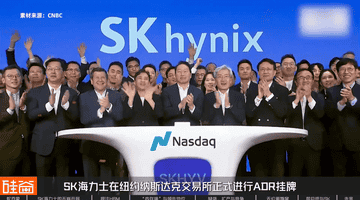 SK海力士崛起的荒诞与狗血:一家财阀如何卡住全球AI的喉咙
