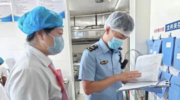 威海市市场监管局:织密网格 信用监管 同业共治 守护旅游旺季舌尖安全