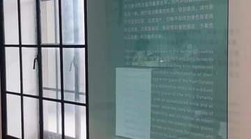 一瓷一色一世界——上海博物馆藏明清颜色釉瓷器特展:以纯色呼应至简至美