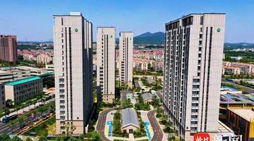 房产正式定位为“大宗耐用消费品” 专家称楼市迈入新阶段