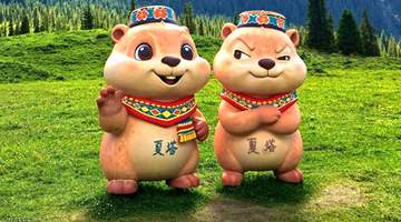 夏塔:自然之境的静谧诗篇