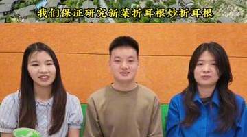测评江西文旅宣传片“出圈密码” 多元活动唤醒暑期出游欲