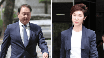 SK海力士掌门人离婚案将迎新判决 前总统之女或获10亿美元