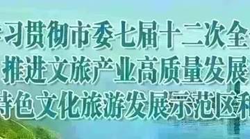 40℃三伏天里南充川剧人守匠心 新编三国戏《红颜劫》送群众文化盛宴