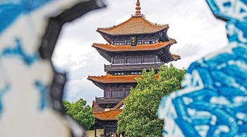 景德镇邀你共赴星空下的世界遗产,触摸陶城活态文化