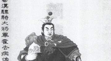 从私生子到冠军侯,18岁霍去病八百骑兵勇冠三军,大漠奔袭斩单于祖父威震长安