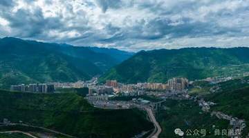 来彝良参与多元体验 四季活动与精彩风物等你解锁