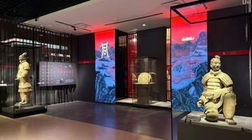 来三秦之窗观陕耀中华 多元考古展品解锁专属观展体验