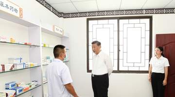 走近健康中国建设 跟着总书记的部署参与多元健康活动