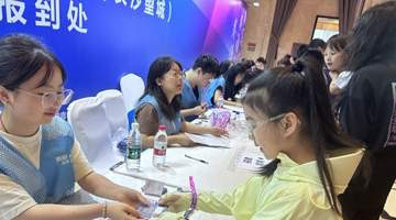 首届同颂中华全国青少年志愿文学创作与诵读大赛国赛南部赛区 21省市选手赴长报到开启参赛之旅
