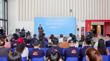 多元互动+音乐贯穿，音乐剧《时间去哪儿了》首演宣发会邀你共赴时光之约