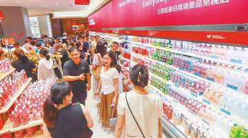 海南入境多元活动火热，观众参与体验满满 上半年境外航线客流量增长带动消费热潮