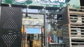 超3万家拉面店正参与招募 青海拉面“三店合一”项目邀你加入 兰州拉面商标已无效
