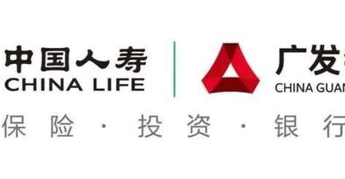 春节连休9天开启旅行消费季,广发信用卡多维福利助力品质出游